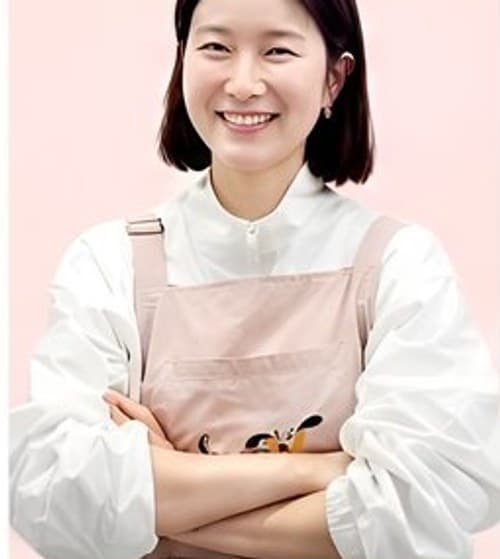 유소연 부원장